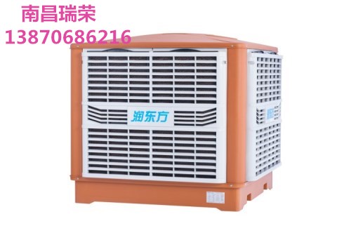 水冷空调 水冷空调