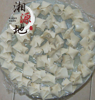 馄饨3.png