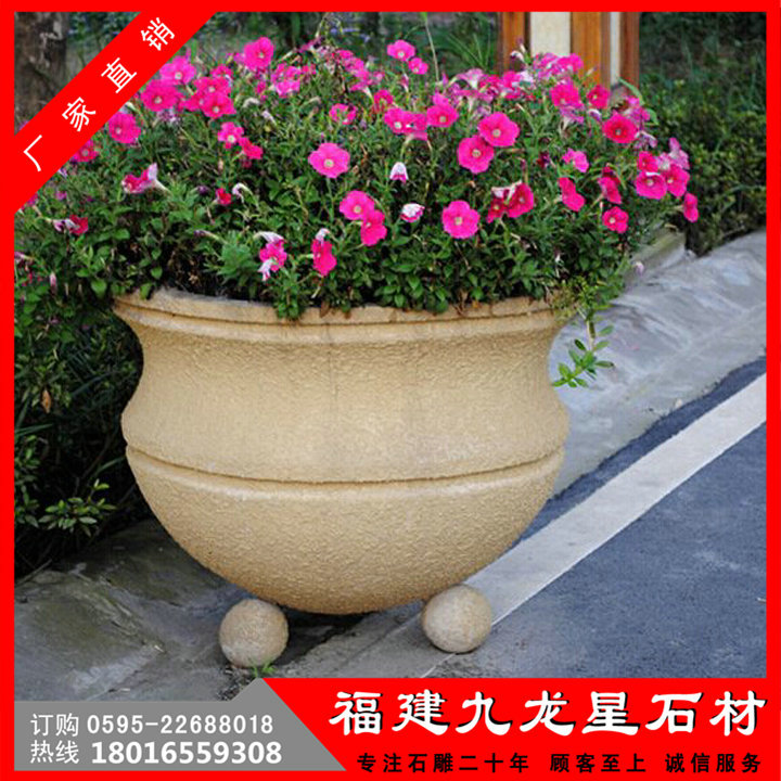 花缽22.jpg