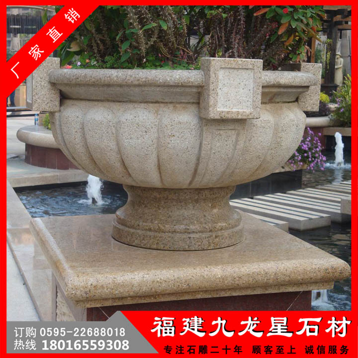 花缽70.jpg