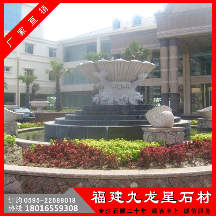 水缽78.jpg