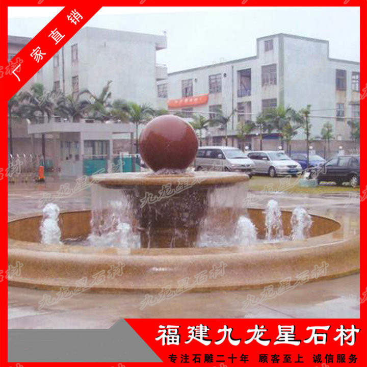 風水球12.jpg