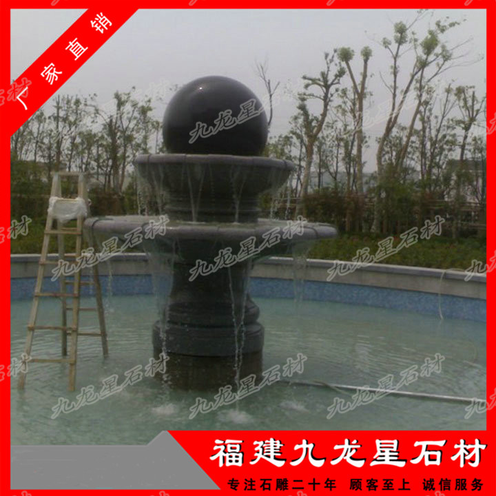 風水球48.jpg