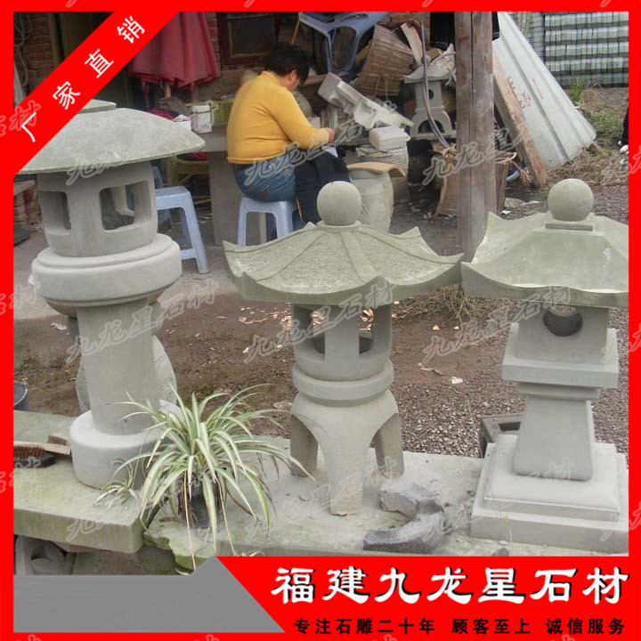 石燈籠34.jpg