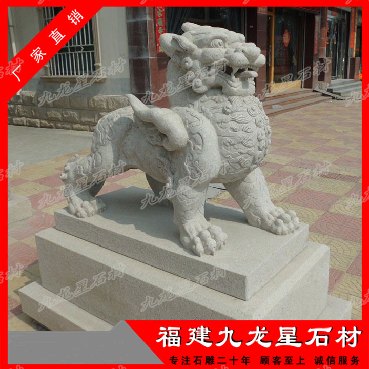 貔貅4.jpg
