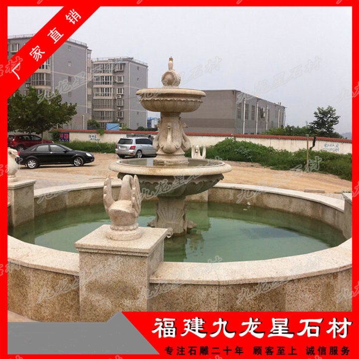 水缽63.jpg