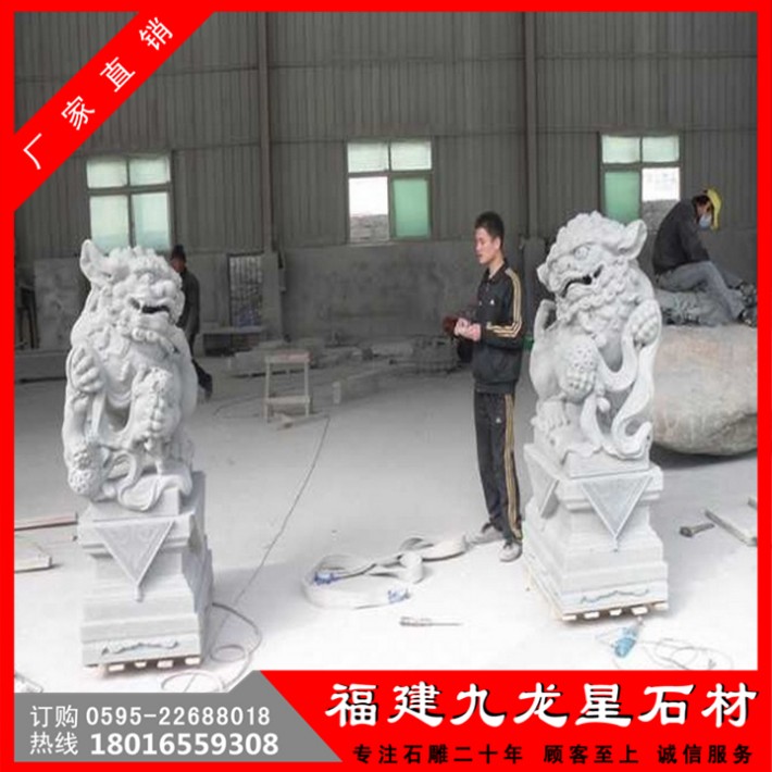 獅子25-精.jpg