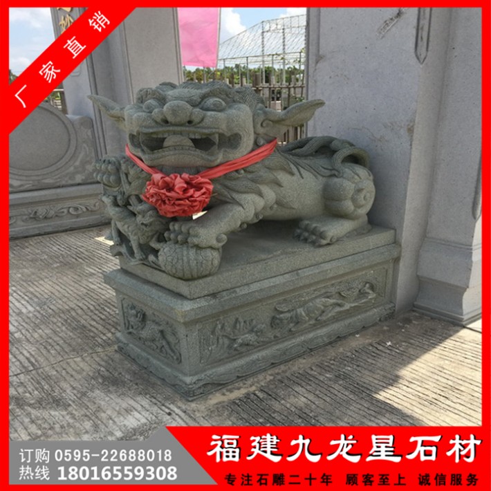 獅子21-精.jpg