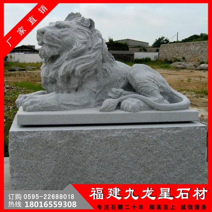 獅子27-雜.jpg