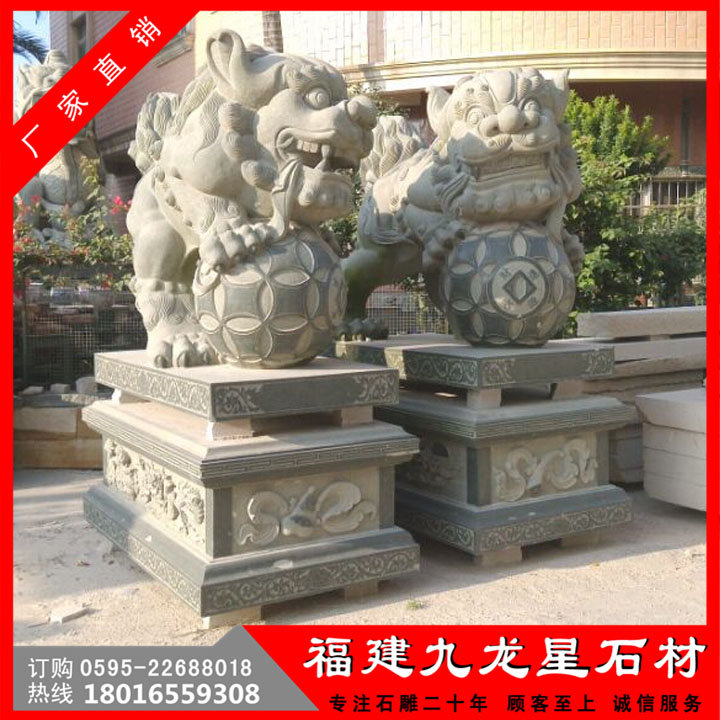 石雕獅子16-精.jpg