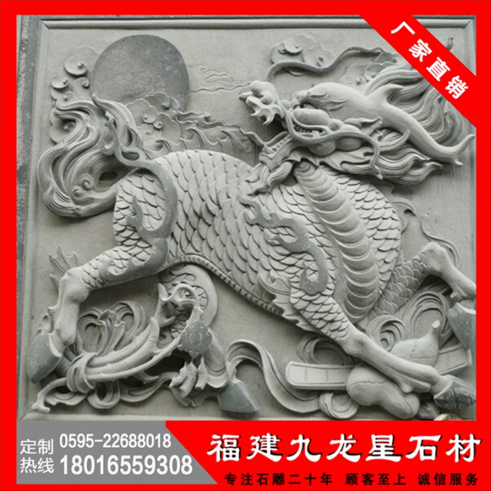 浮雕 (88).jpg