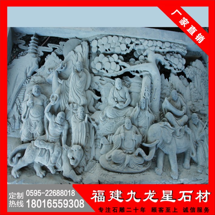 浮雕 (43).jpg