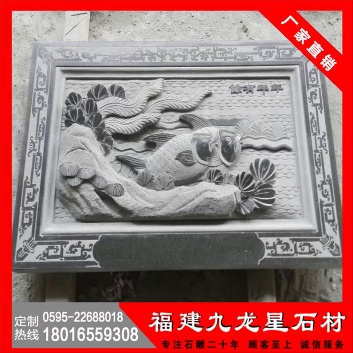 浮雕壁畫 (16).jpg