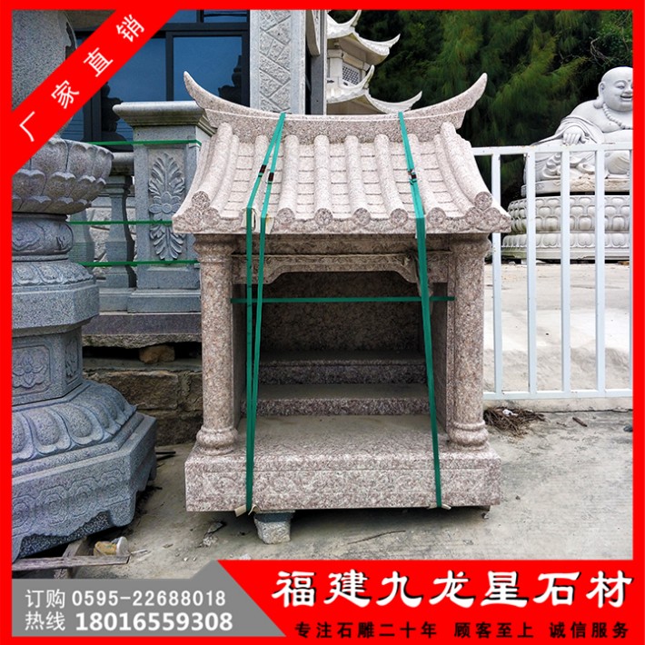 土地公A (4) - 副本.jpg