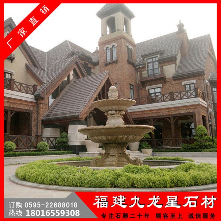水缽5.jpg