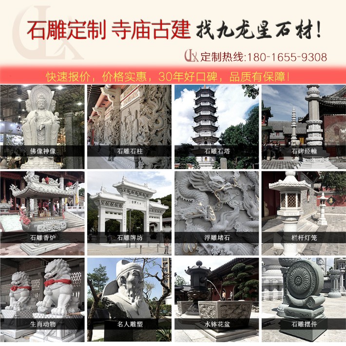 觀音 放文章后.jpg