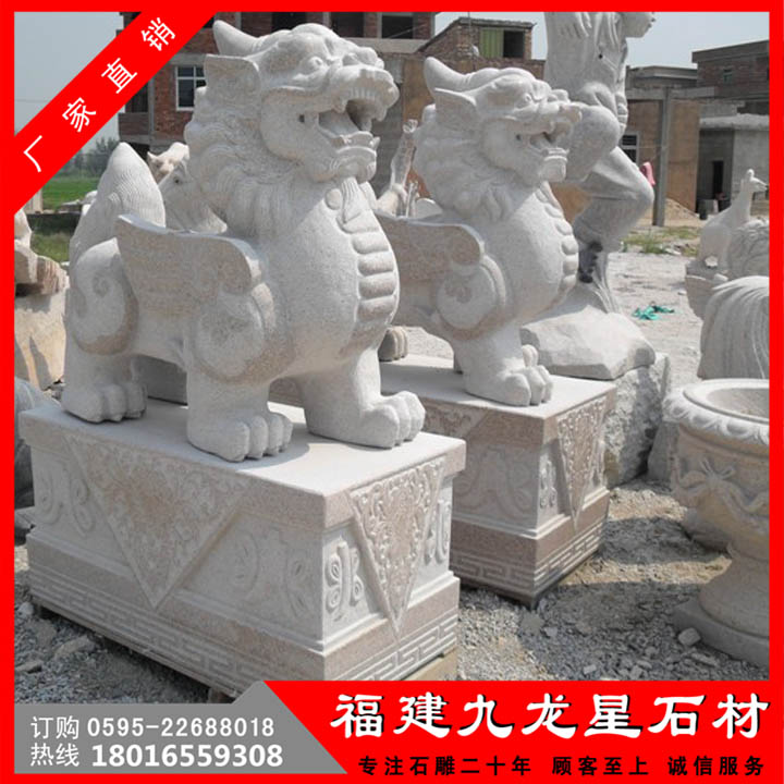 貔貅93.jpg
