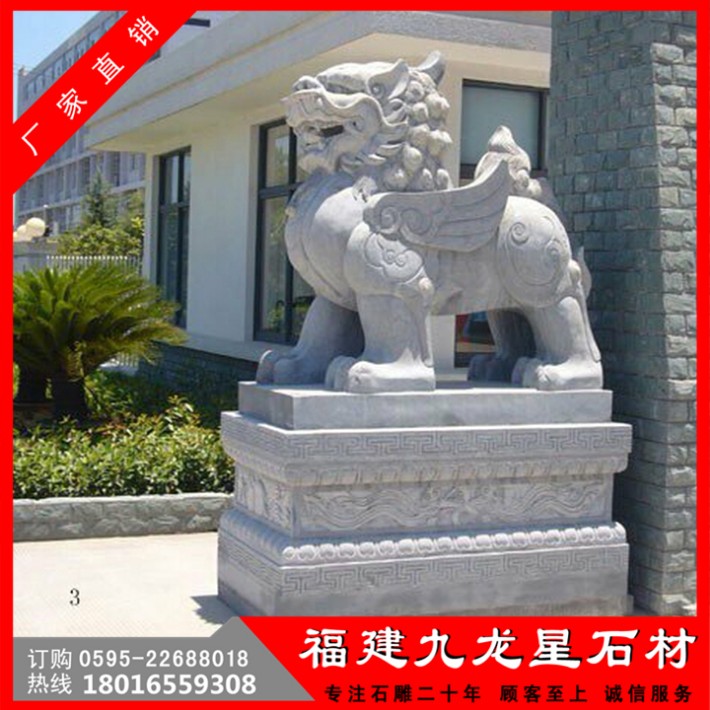 貔貅64.jpg