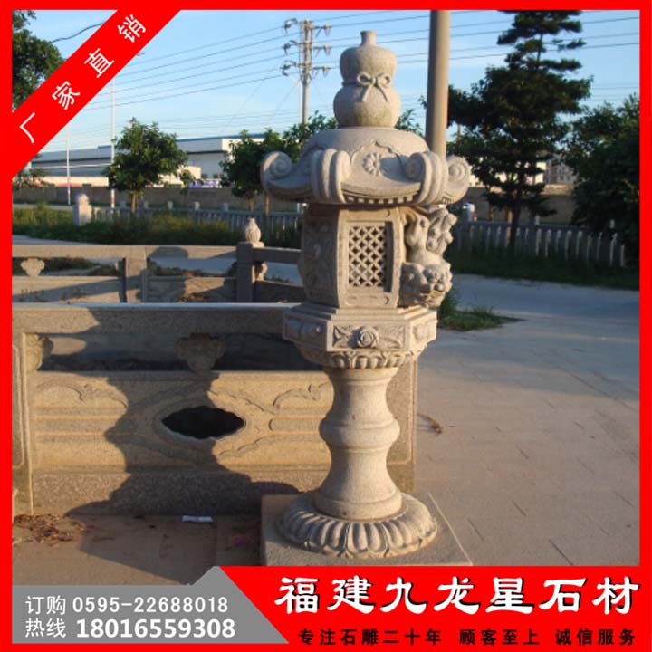 石燈籠49.jpg