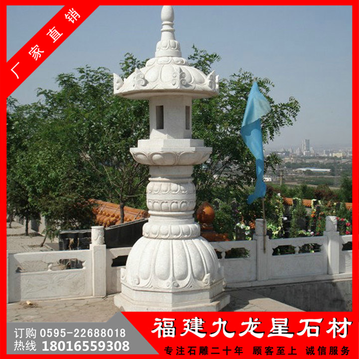石燈籠4.jpg