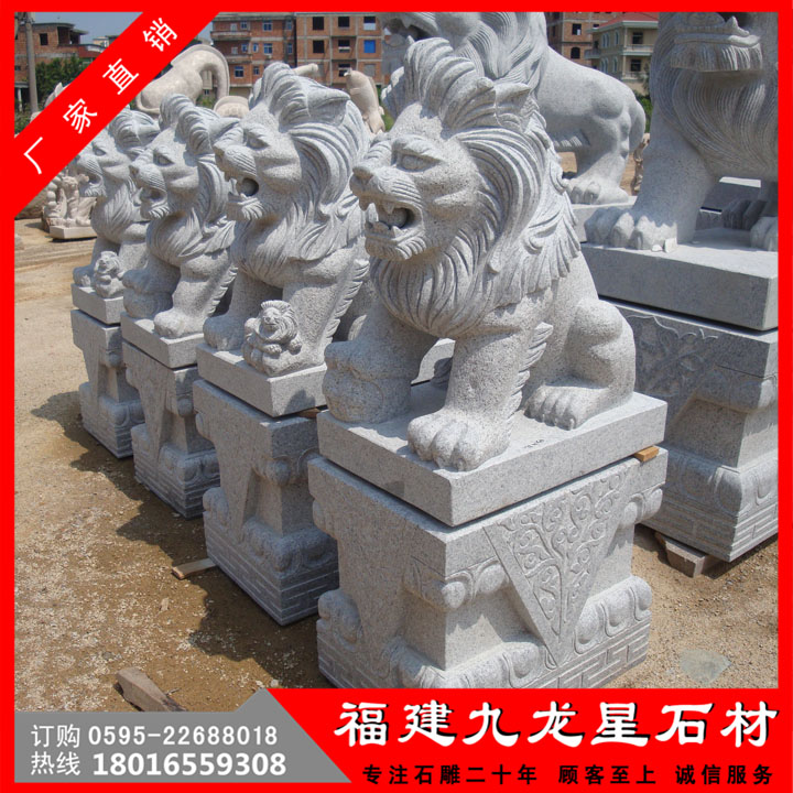 獅子76-精.jpg