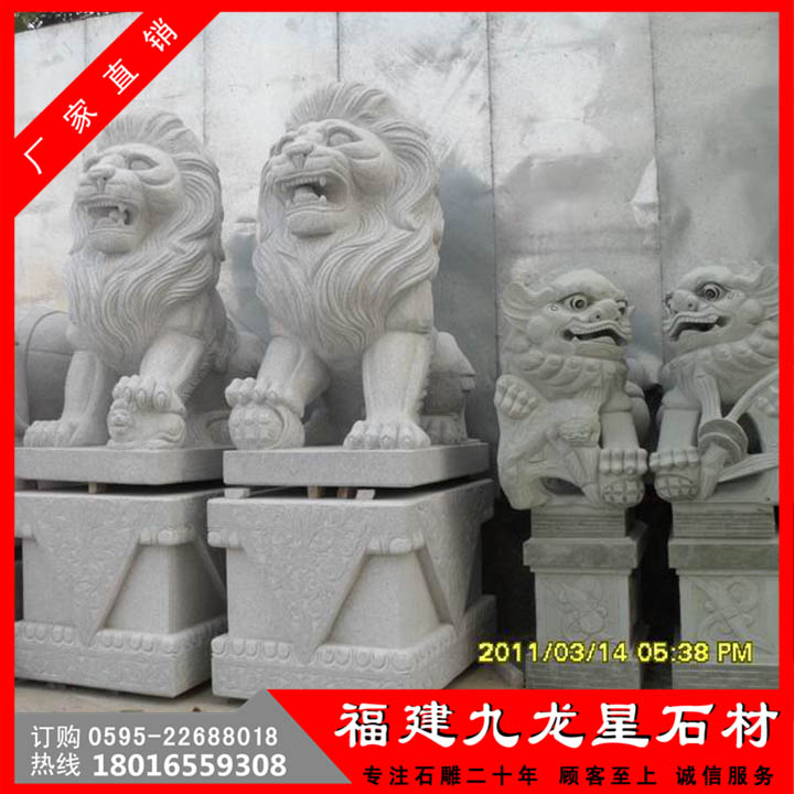 石雕獅子67-精.jpg