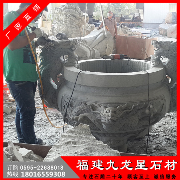 香爐 (14).jpg