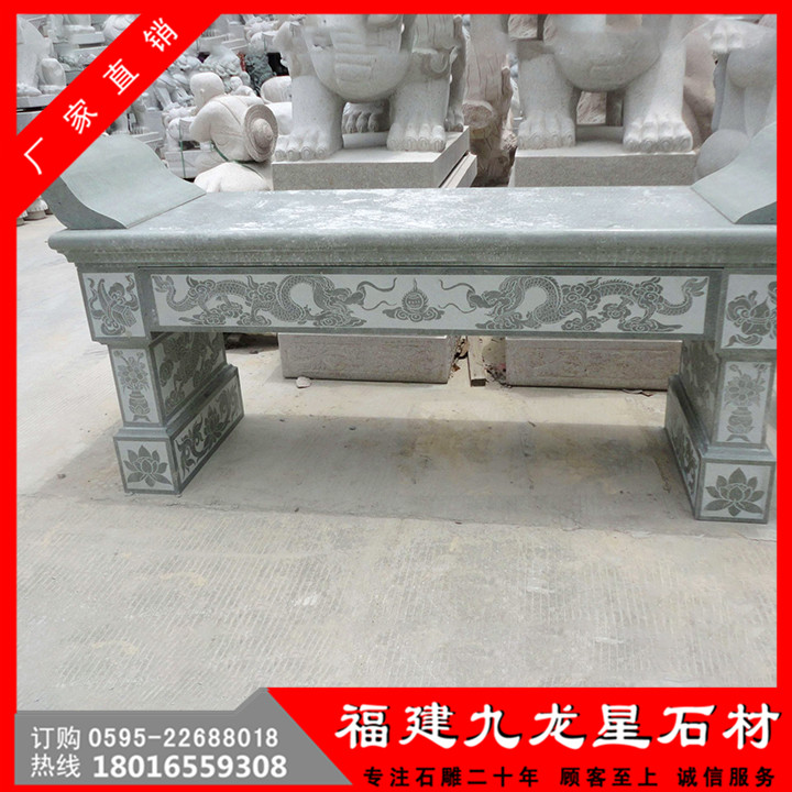 供桌 (22).jpg
