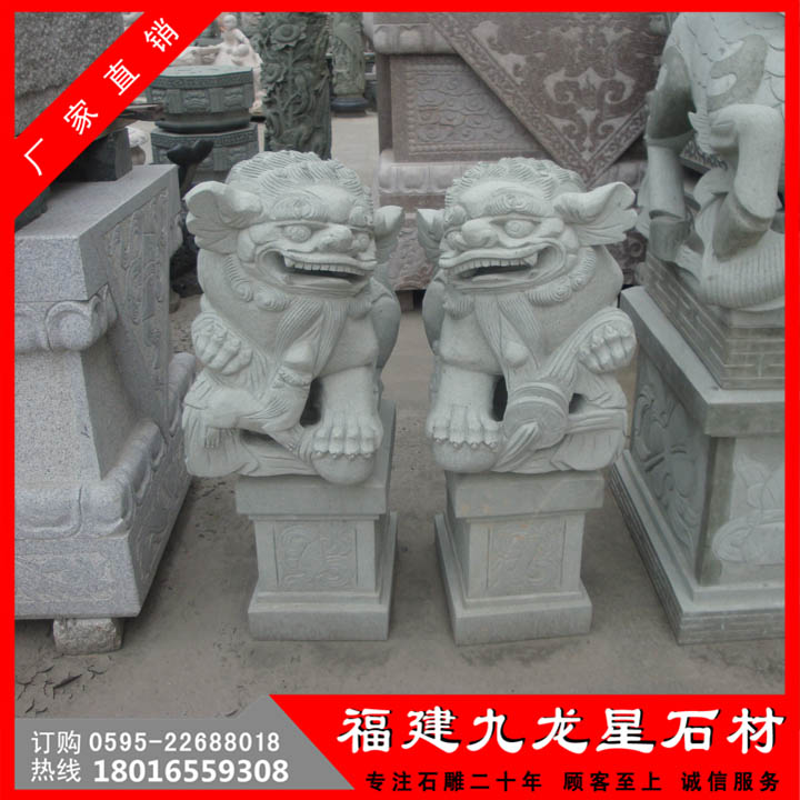 石雕獅子65-精.jpg