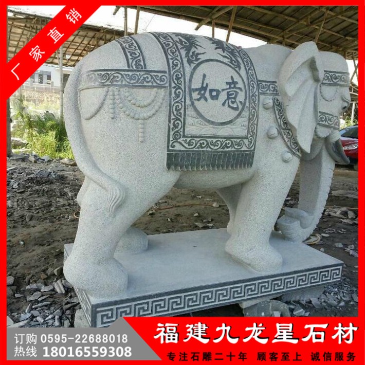 大象.jpg