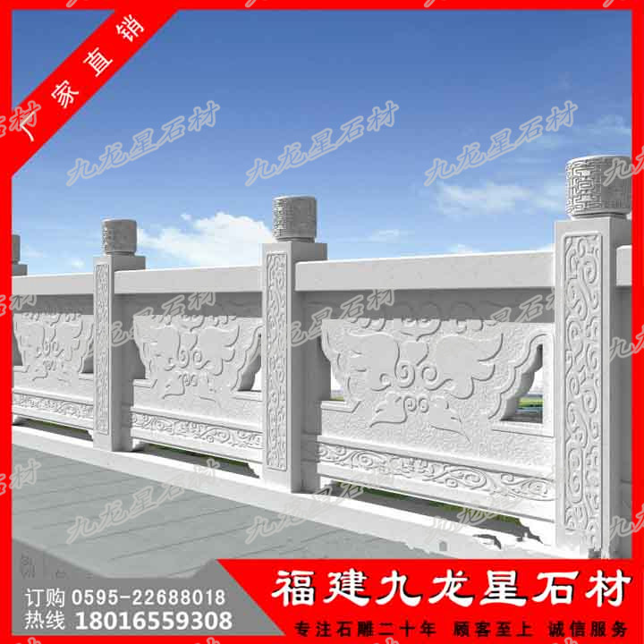 欄桿104.jpg