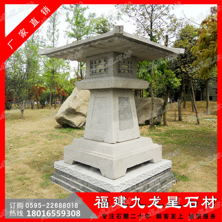 石燈籠 (2).jpg