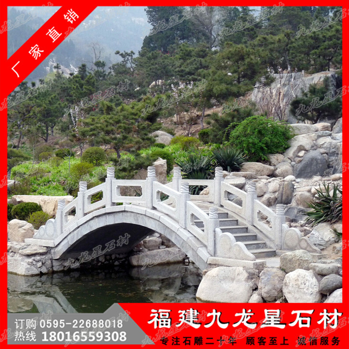 石橋 (34).jpg