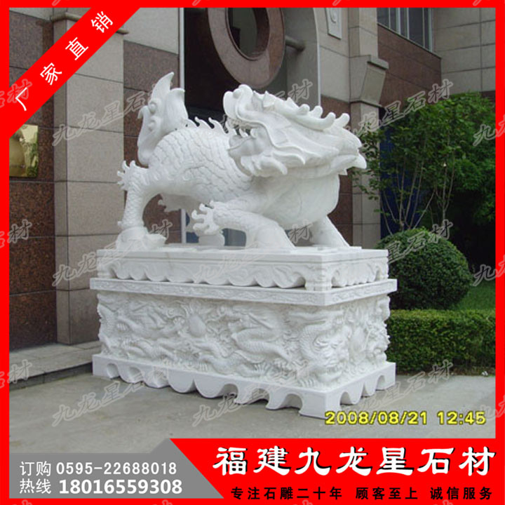 麒麟19-精.jpg