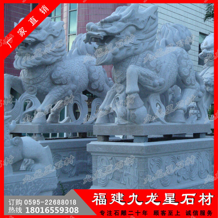 麒麟46-雜.jpg