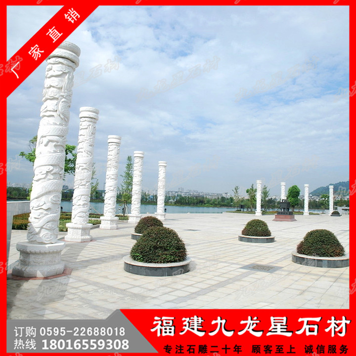 石雕龍柱 (14).jpg