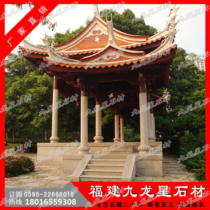 涼亭 (30).jpg