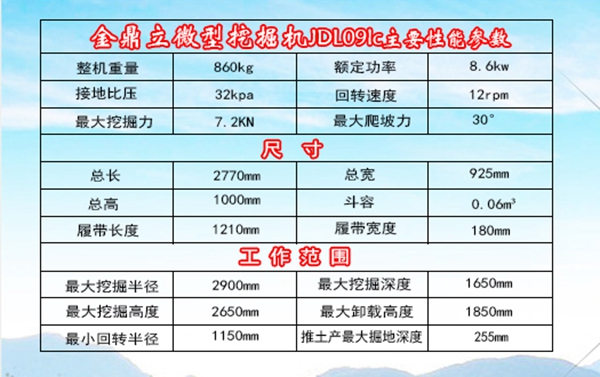 图片_203.jpg