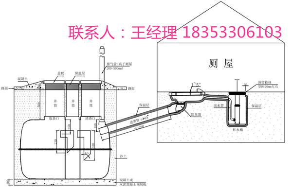 详细施工_副本_副本.png