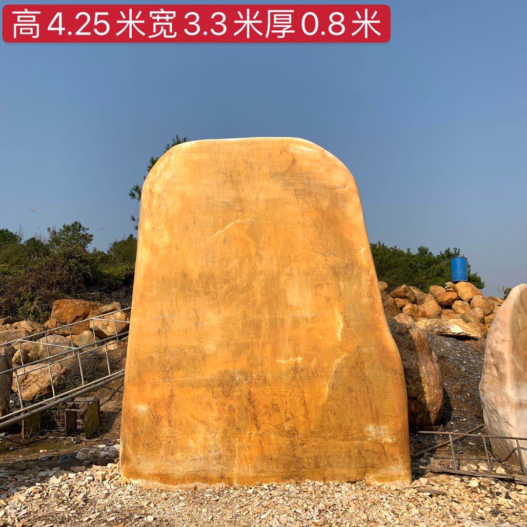 辽源黑山石产地黑色景观石黑山石