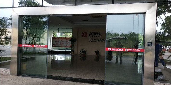 图片_20190510104452.jpg
