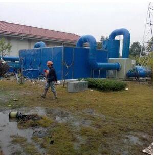 生物除臭1.jpg