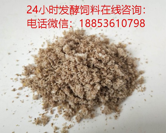 發(fā)酵豆渣 (2).jpg
