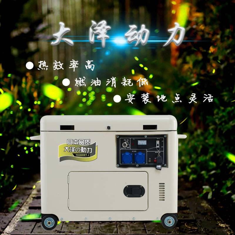 靜音柴油 (7).jpg