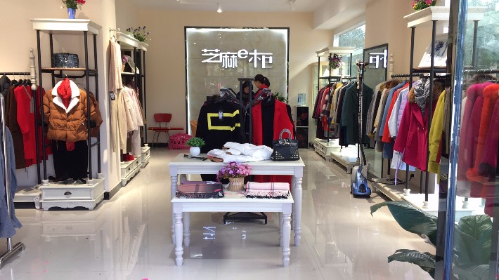 云南昆明女装店加盟哪家好/芝麻e柜品牌折扣店怎么样