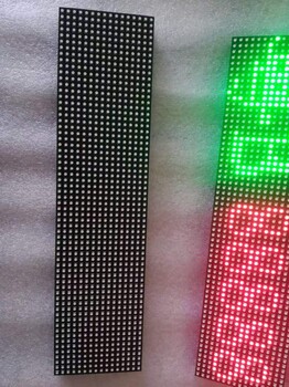 崇文销售LED电子看板单元板材料质量可靠,3.75/5.0LED显示板