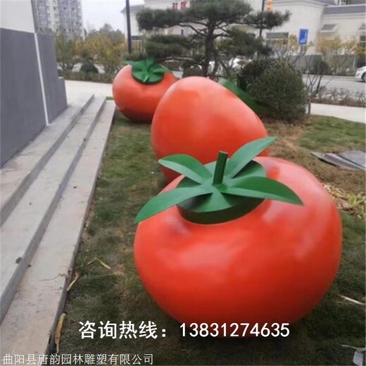 不锈钢水果雕塑仿真水果不锈钢雕塑定制