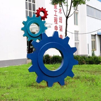 不銹鋼齒輪雕塑,工業(yè)主題雕塑