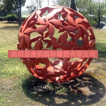 梅蘭竹菊不銹鋼鏤空球雕塑,花朵造型鏤空球雕塑