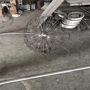 不銹鋼蒲公英雕塑